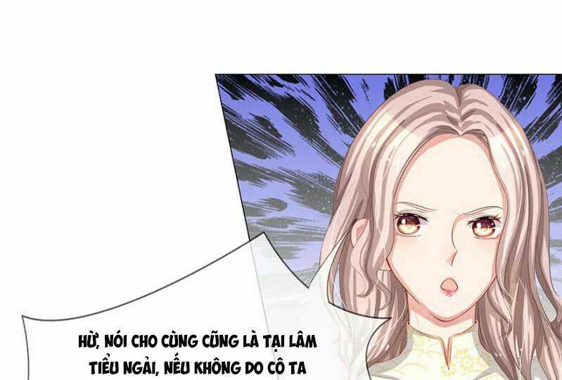 thiếu soái của tôi chính là manh như vậy chapter 15 13