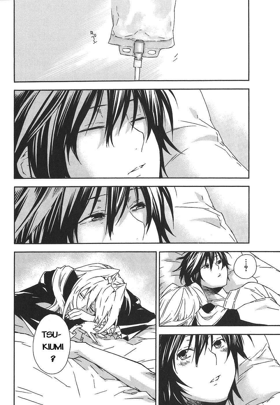 sekirei chapter 52 2