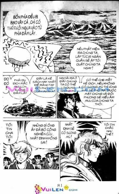 vương tử takeru chapter 3 81