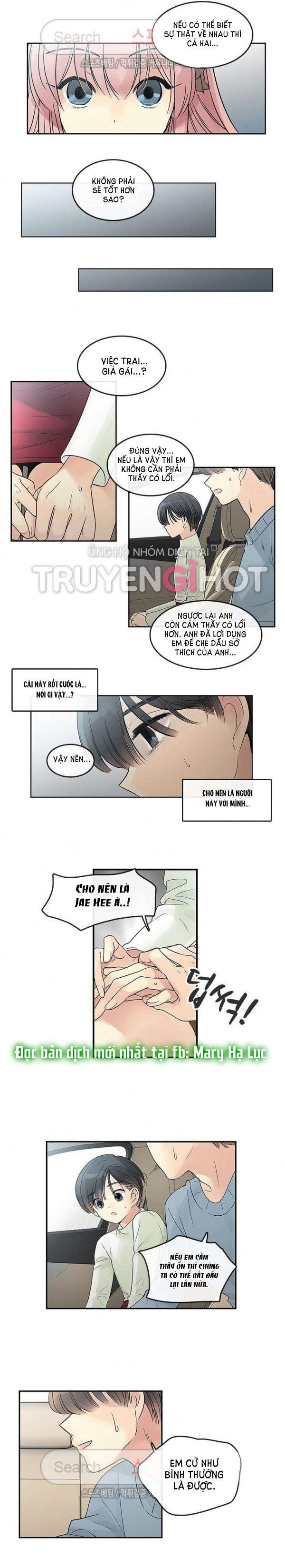 [18+] nàng hoa chapter 34.2 3
