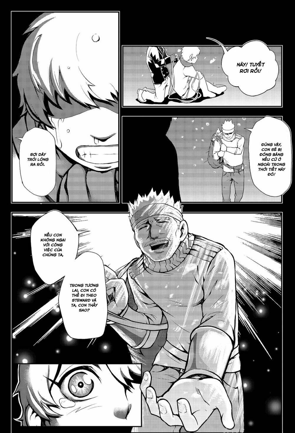 player (yang xiao hua) chapter 4 13