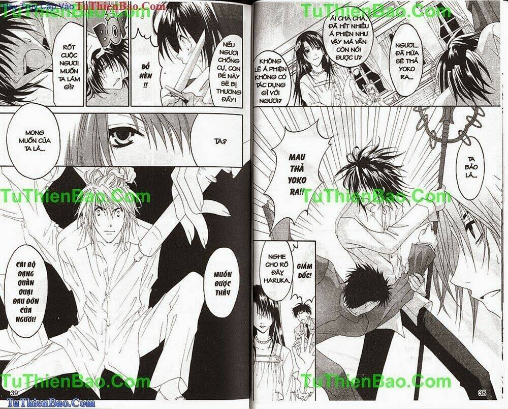 truyền thuyết thiên cẩu chapter 4 20