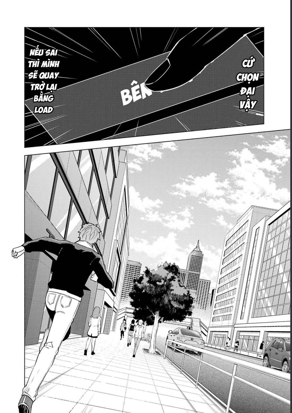 ore no genjitsu wa renai game?? ka to omottara inochigake no game datta chapter 58 37