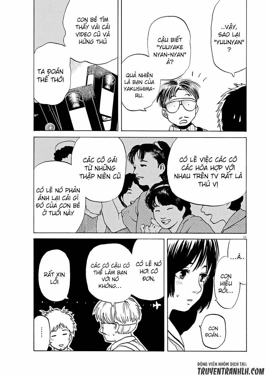 slow motion wo mou ichido chapter 11 12