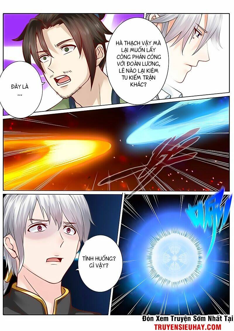 chư thiên ký chapter 62 7