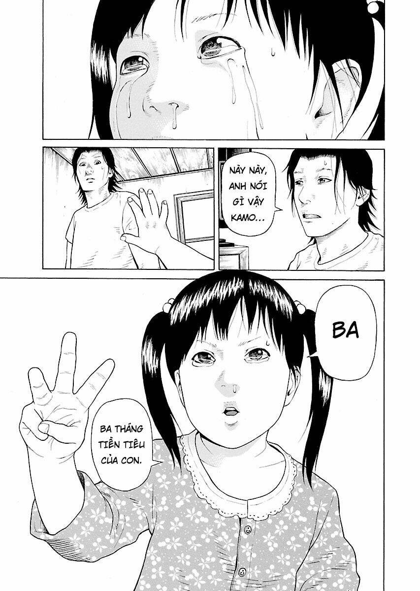 the scum of good and evil chapter 7 9