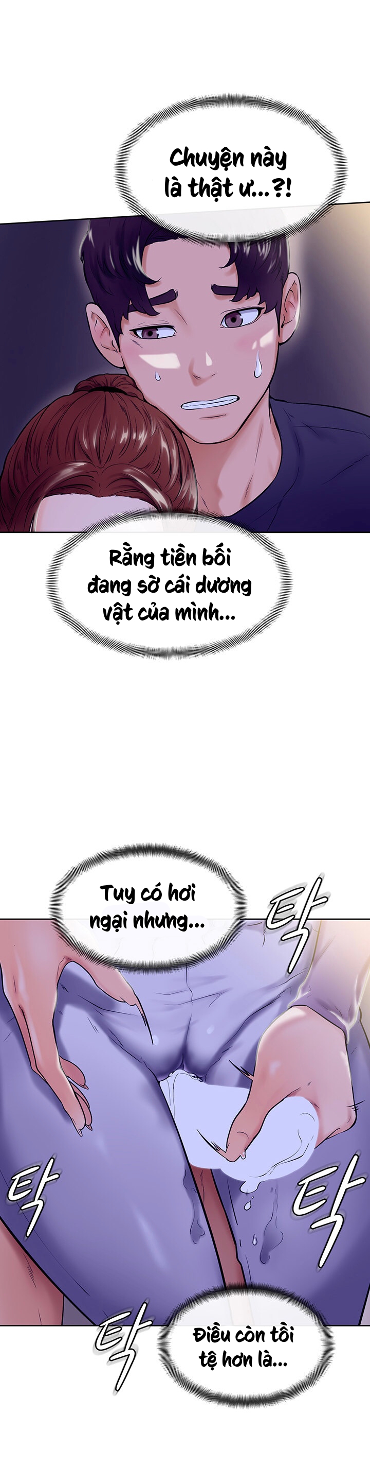 cố lên nam joo! chapter 7 13