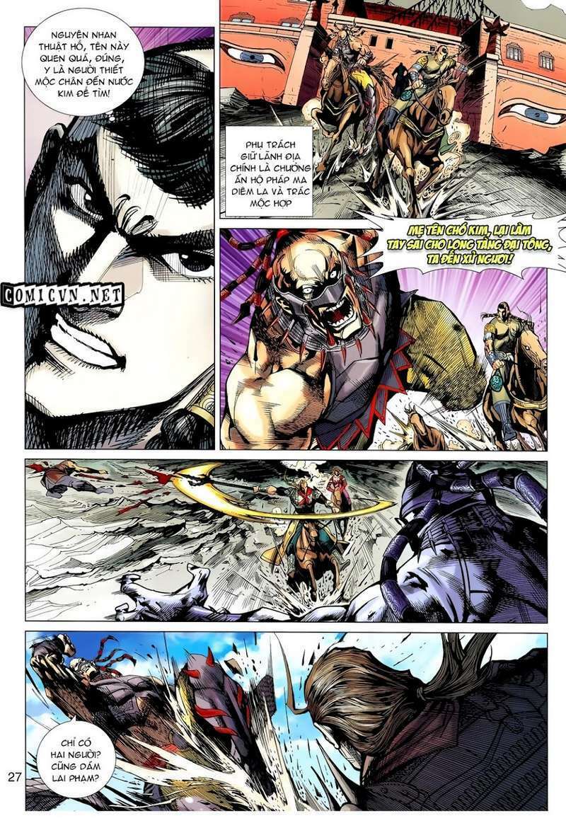 thiên tử truyền kỳ 8 - thương thiên bá hoàng chapter 24 25