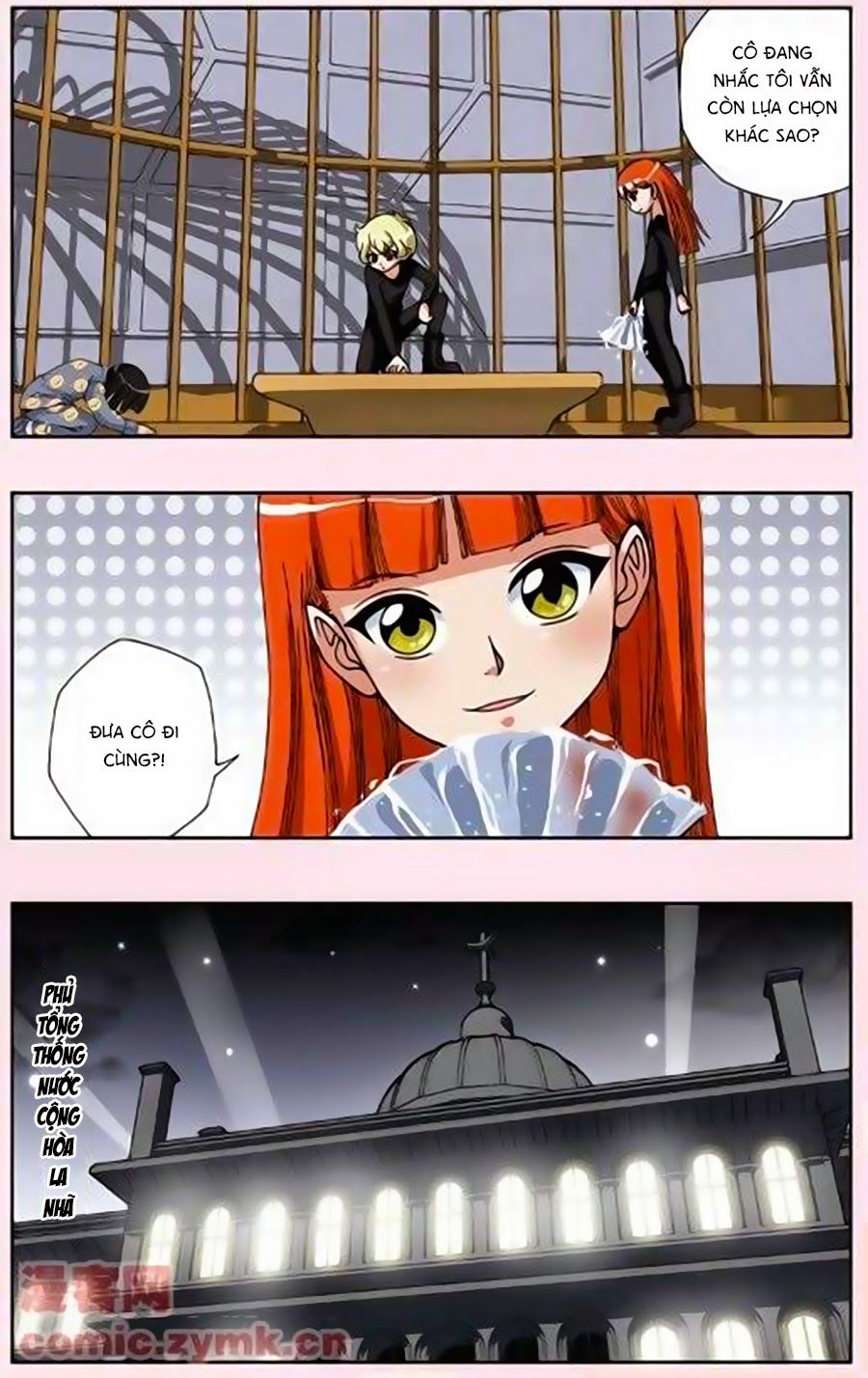 thâu tinh cửu nguyệt thiên chapter 143.2 8