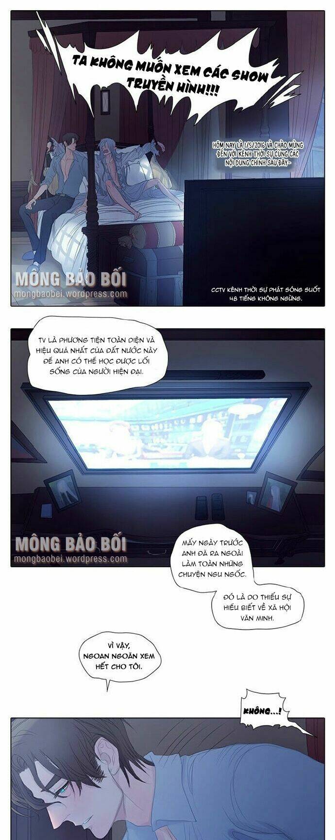 vampire & hunter chapter 8 6