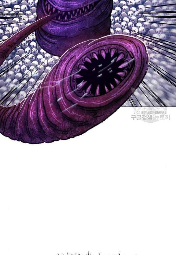 Gậy Gỗ Cấp 99+ chapter 41.5 36