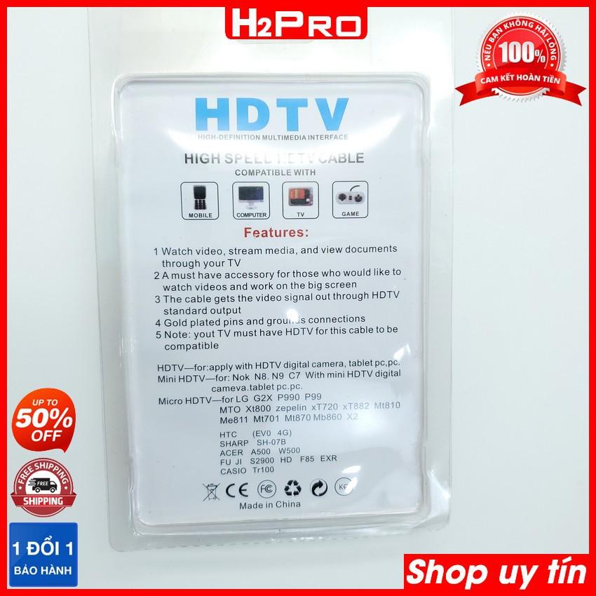 BỘ CHUYỂN TÍN HIỆU CỔNG HDMI 3 TRONG 1 CHO ĐẦU CHUẨN HDTV, HDMI sang mini HDMI và micro HDMI, dây dài 1m