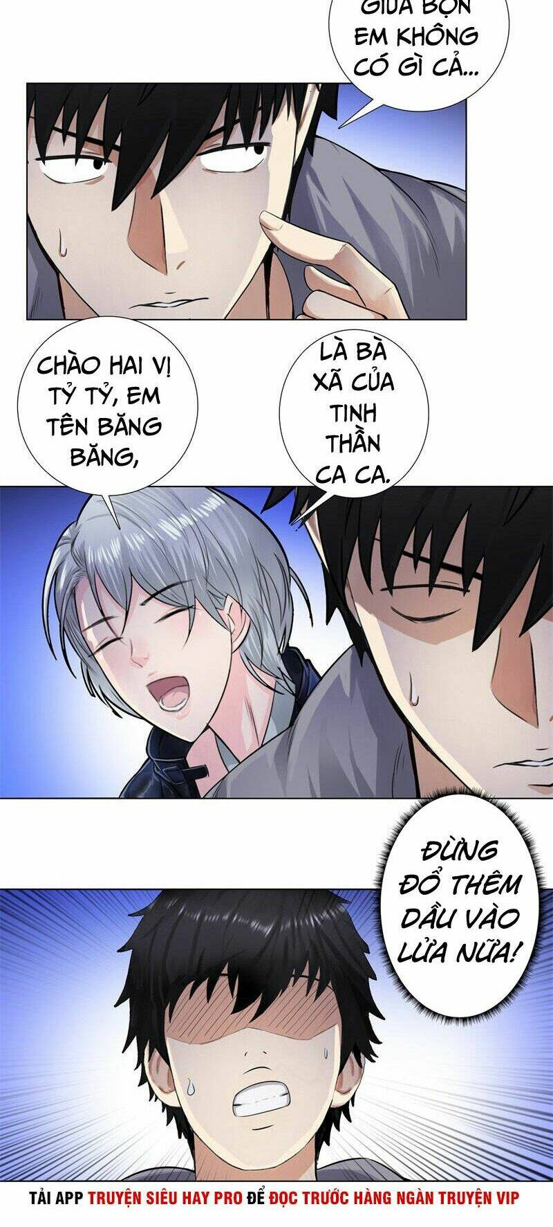 học viện cao thủ chapter 122 8