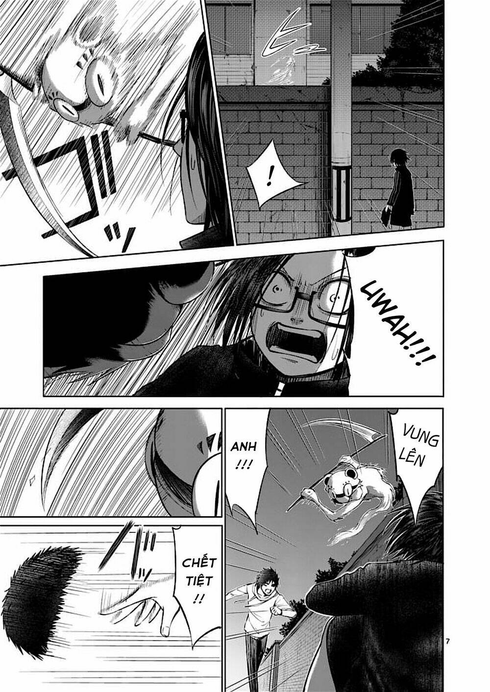 good night world chapter 40 7