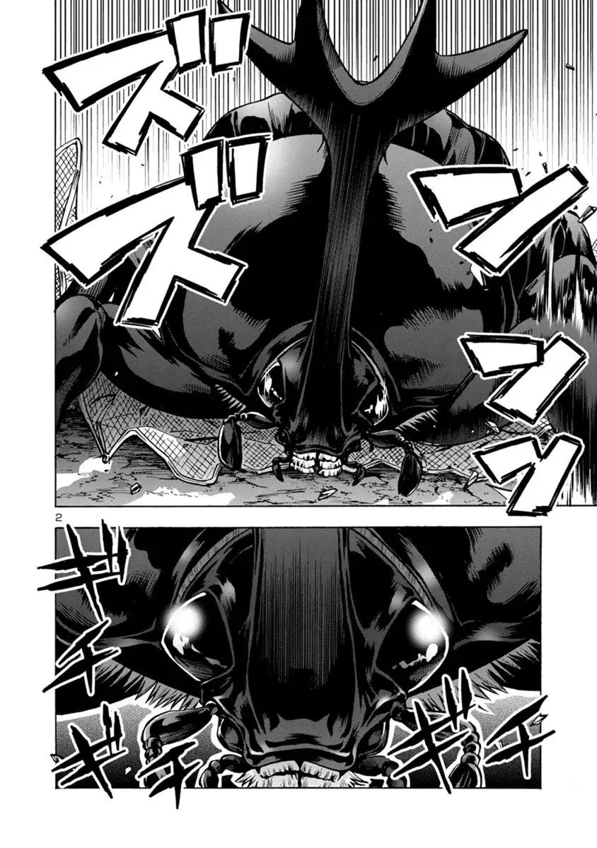 Siêu Đảo Côn Trùng chapter 10.1 2