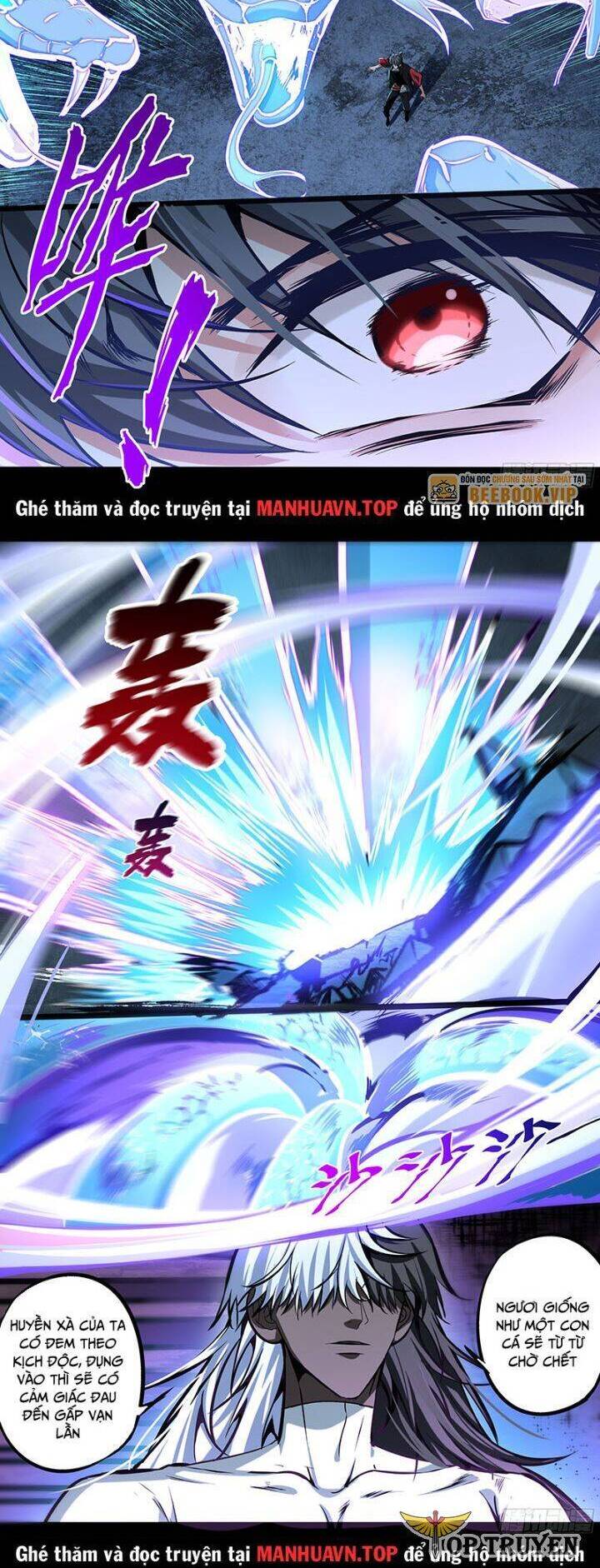 di độ thâm uyên - trùng khởi kỷ nguyên chapter 44 7