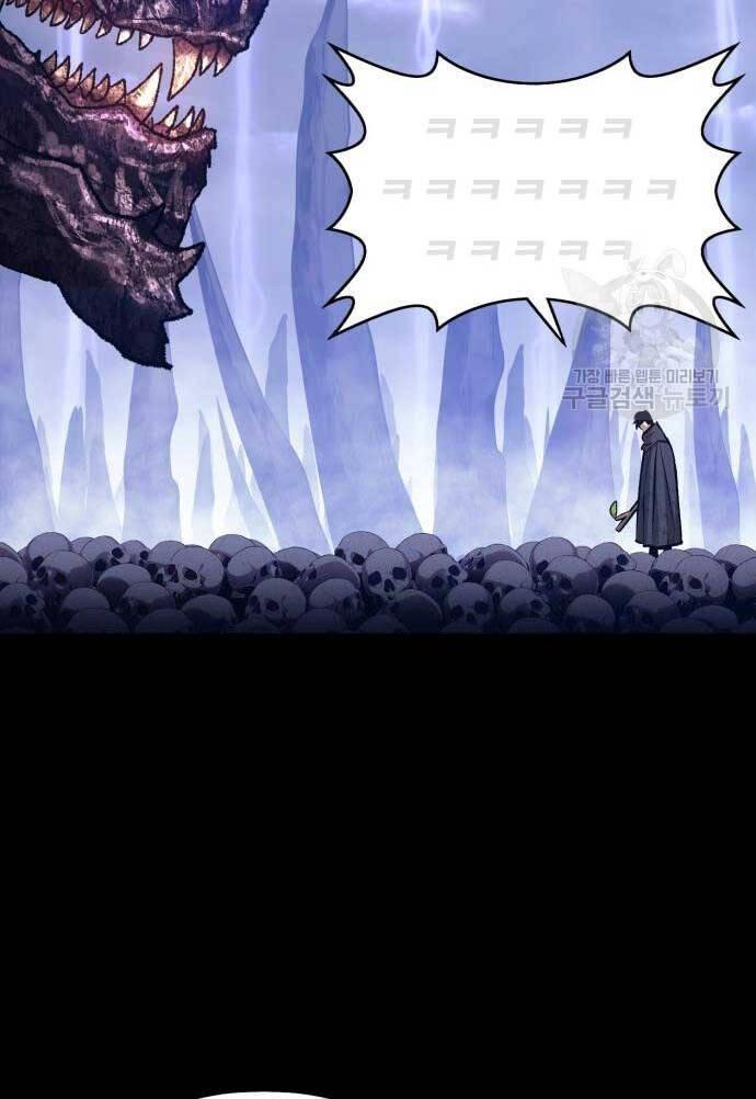 Gậy Gỗ Cấp 99+ chapter 72.6 85