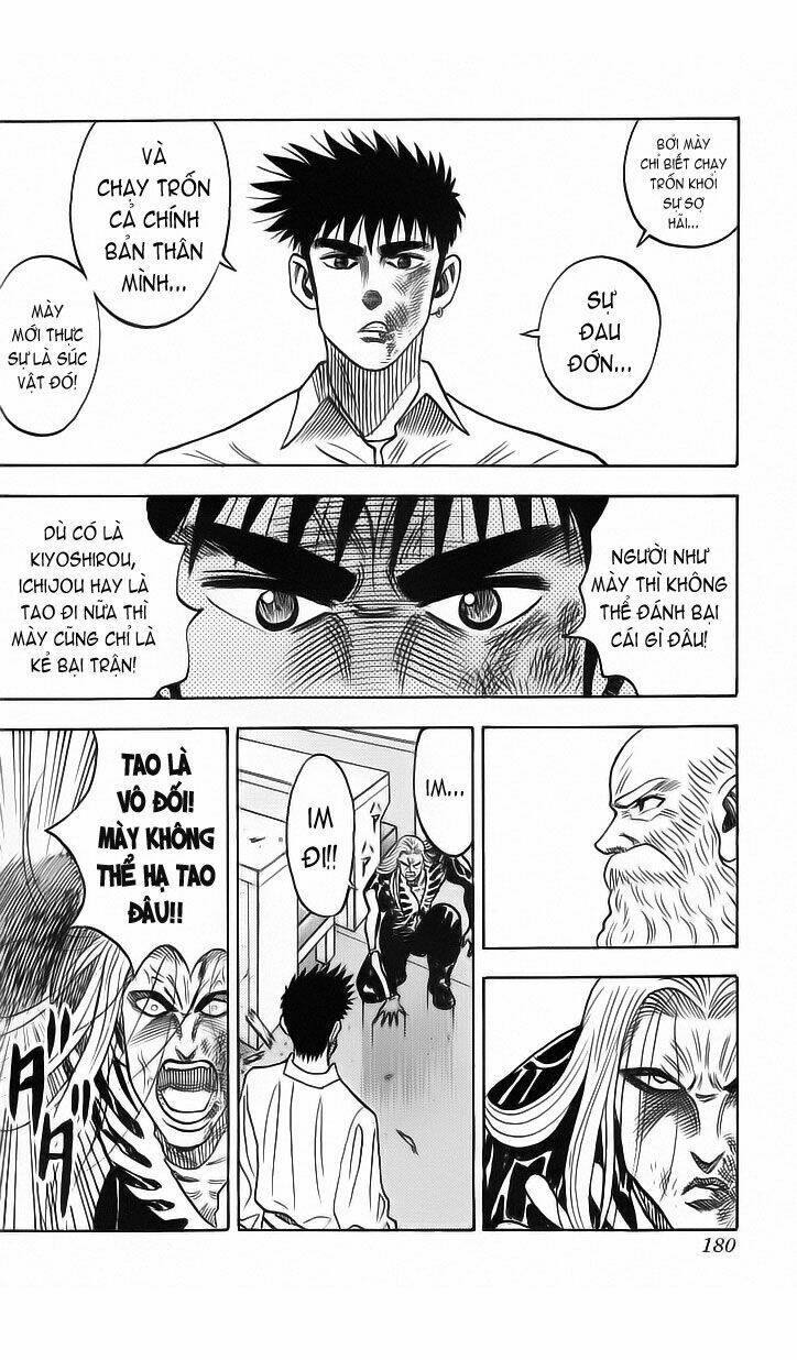 hareluya ii boy chapter 16 14