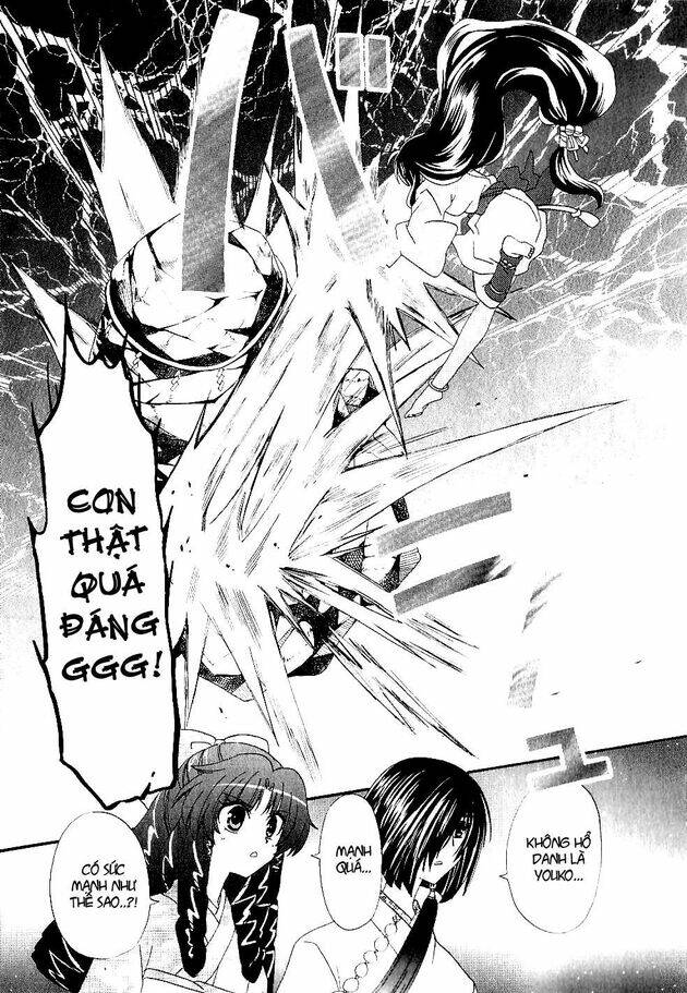 inukami chapter 21 24