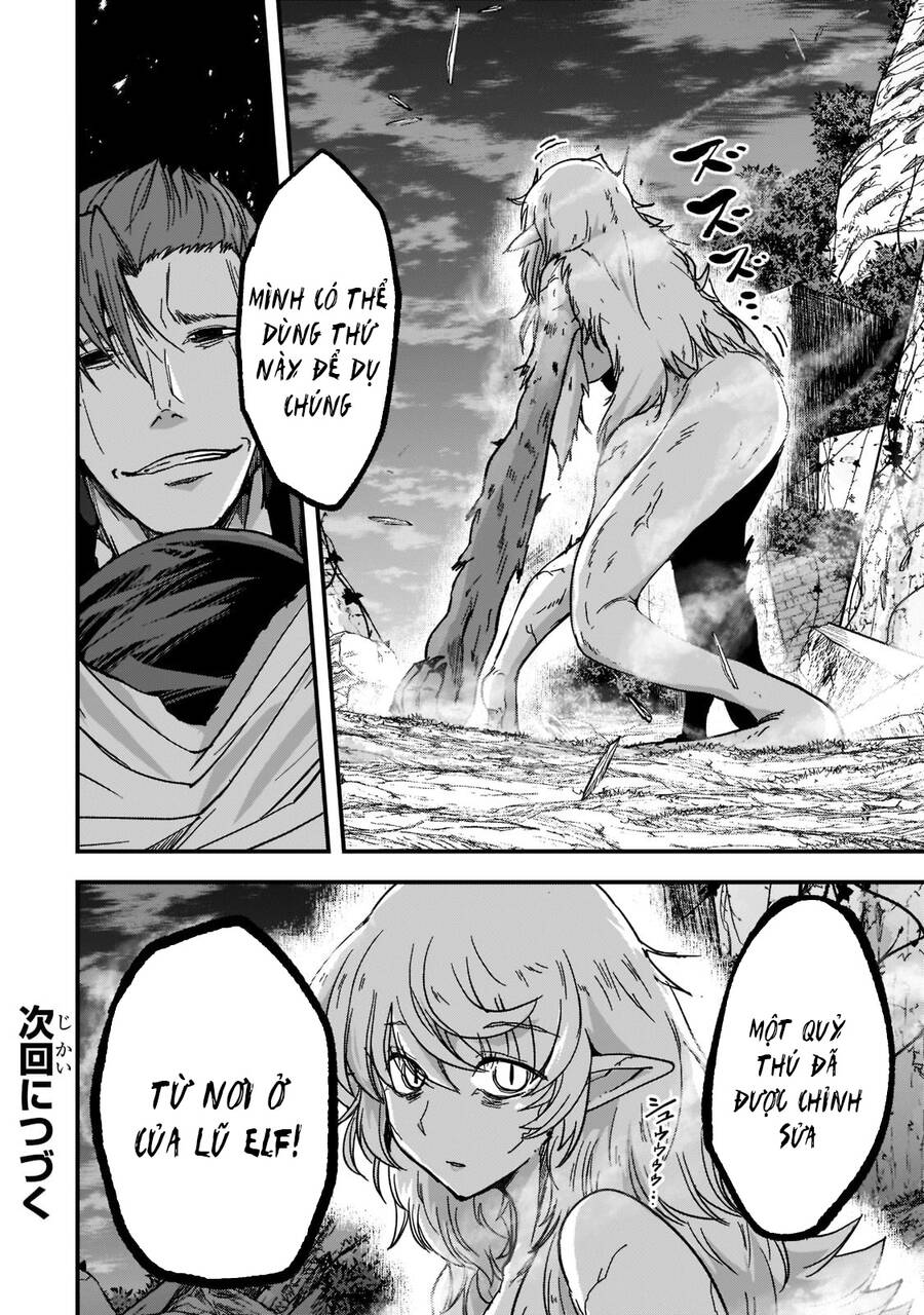 gaikotsu kishi-sama, tadaima isekai e o dekake-chū chapter 48.5 15