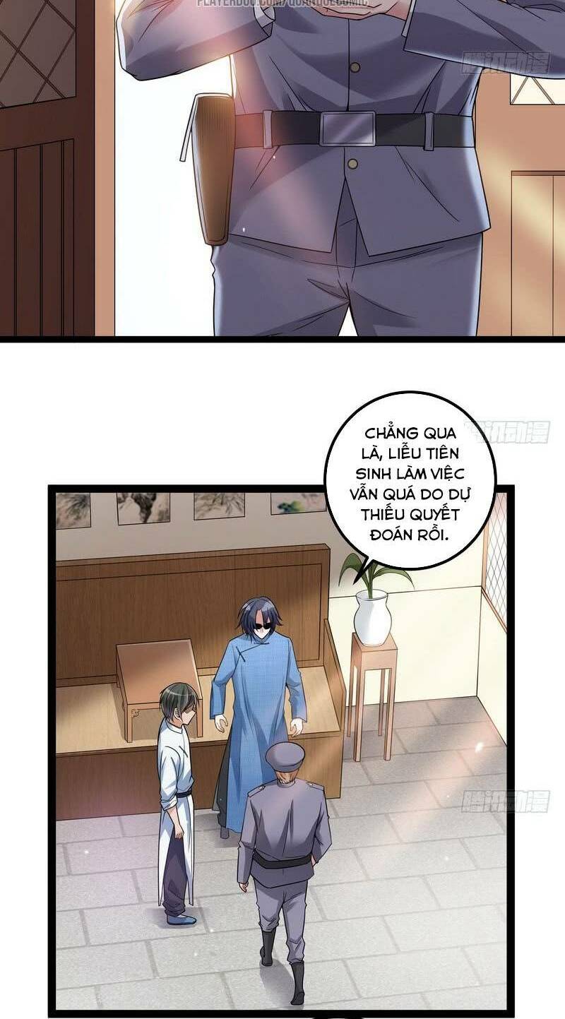 ta là tà đế chapter 17.5 4