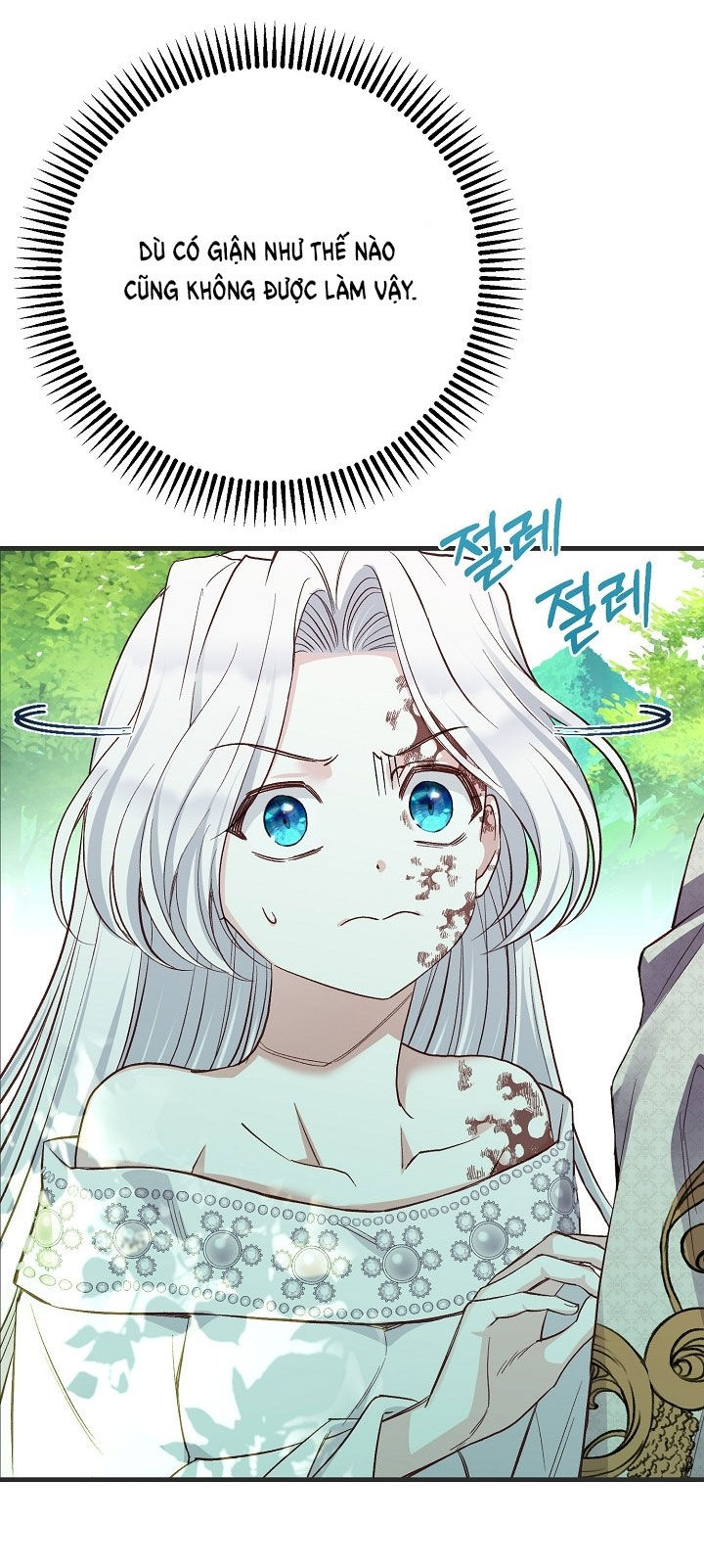 trở thành vợ thái tử quái vật chapter 73.2 3