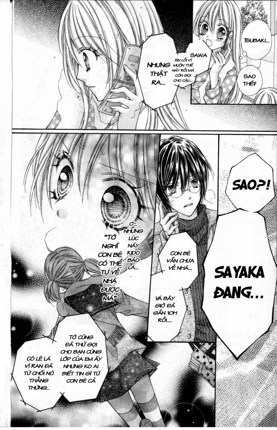 rockin' heaven chapter 16 12