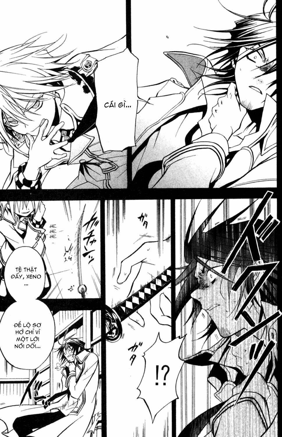 crimson shell chapter 5 15