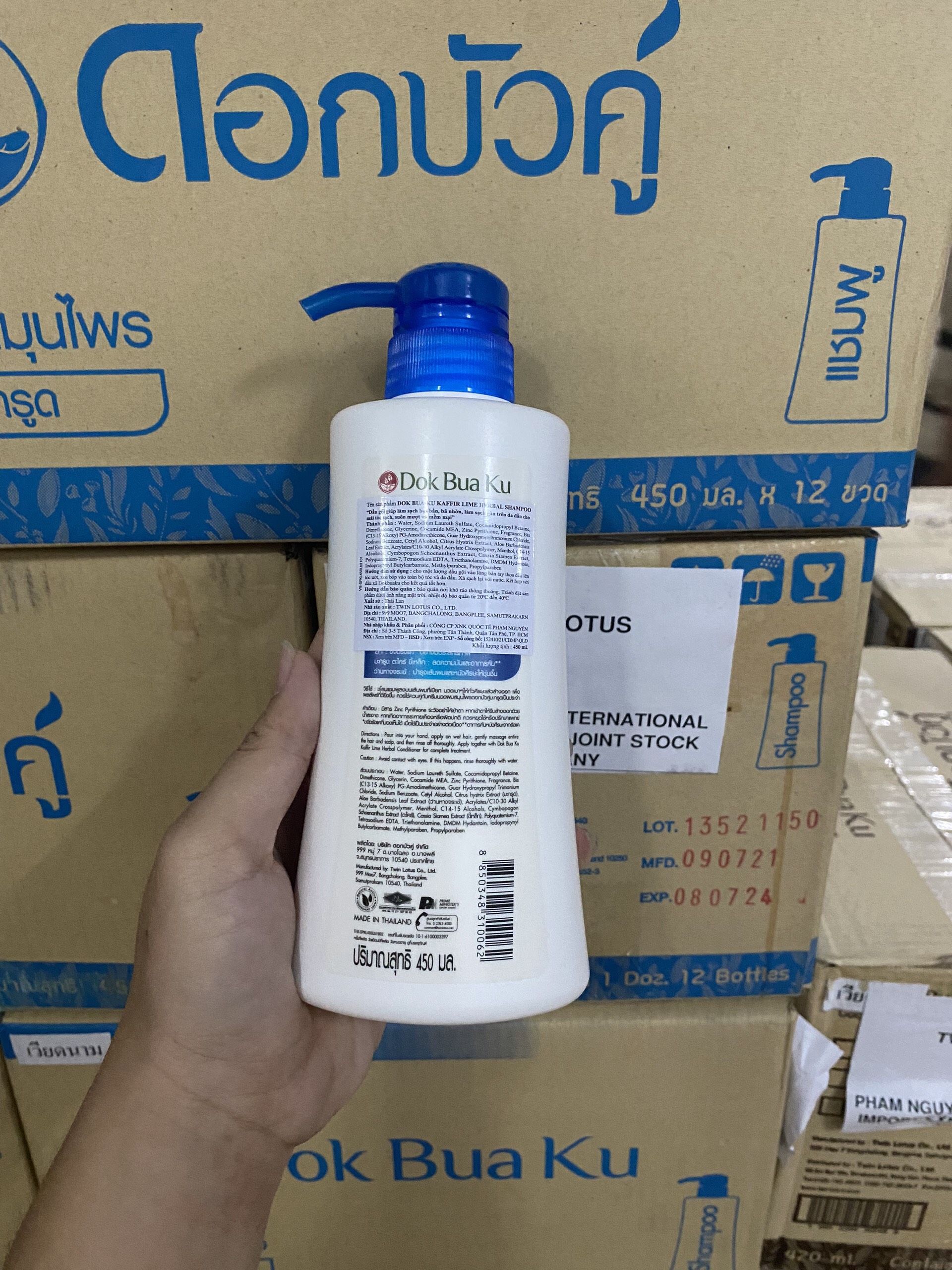 Dầu gội đầu thảo dược Dokbuaku hương Chanh Thái trị gàu hiệu quả - 450ml