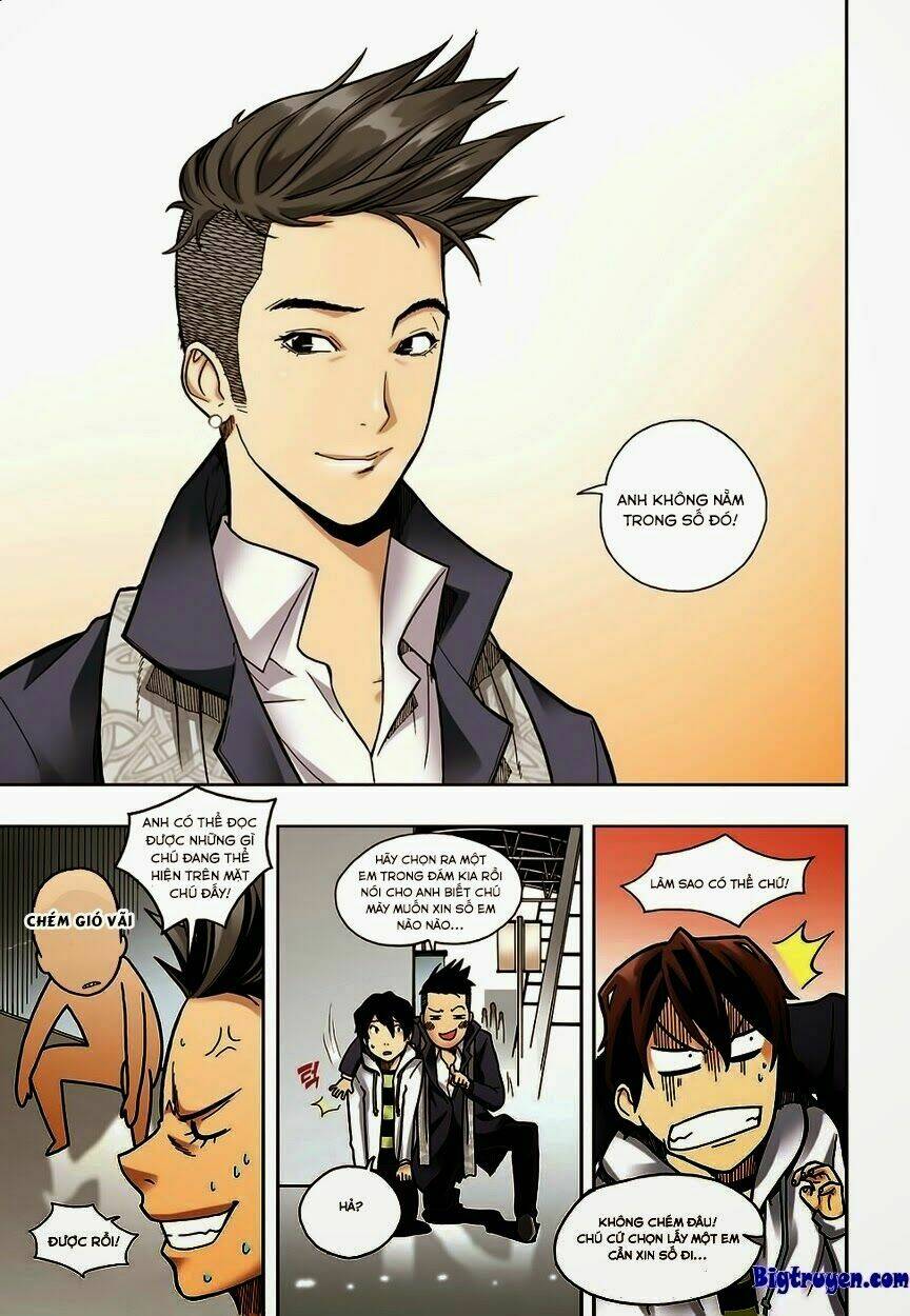 skill of lure - nghệ thuật quyến rũ chapter 3.5 5