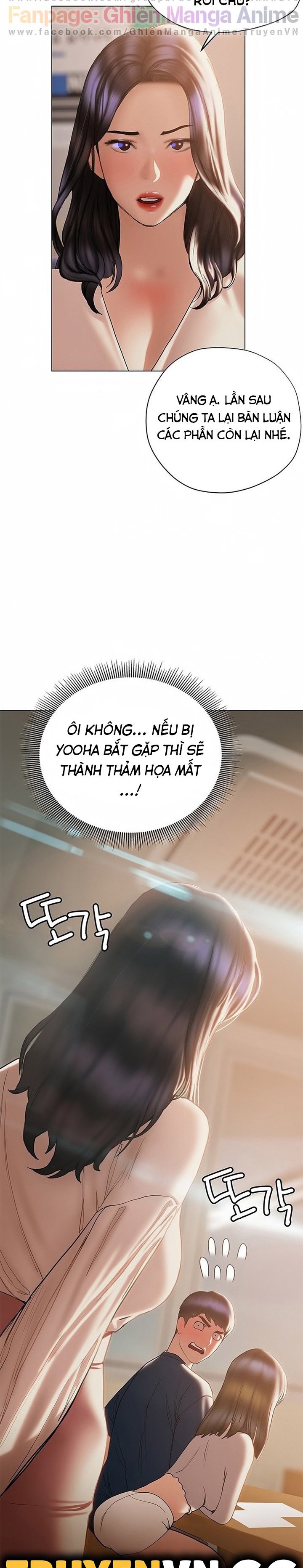 cách chúng mình tán tỉnh nhau chapter 31 5