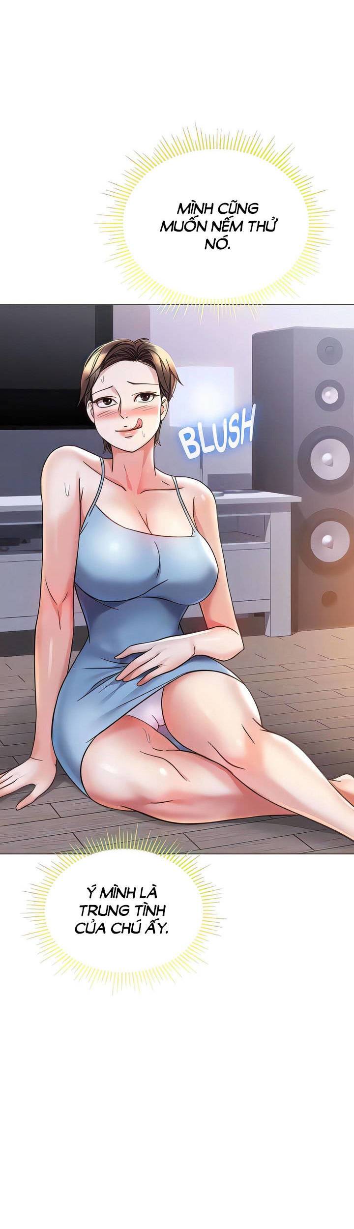 my daughter's friend chapter 103 10