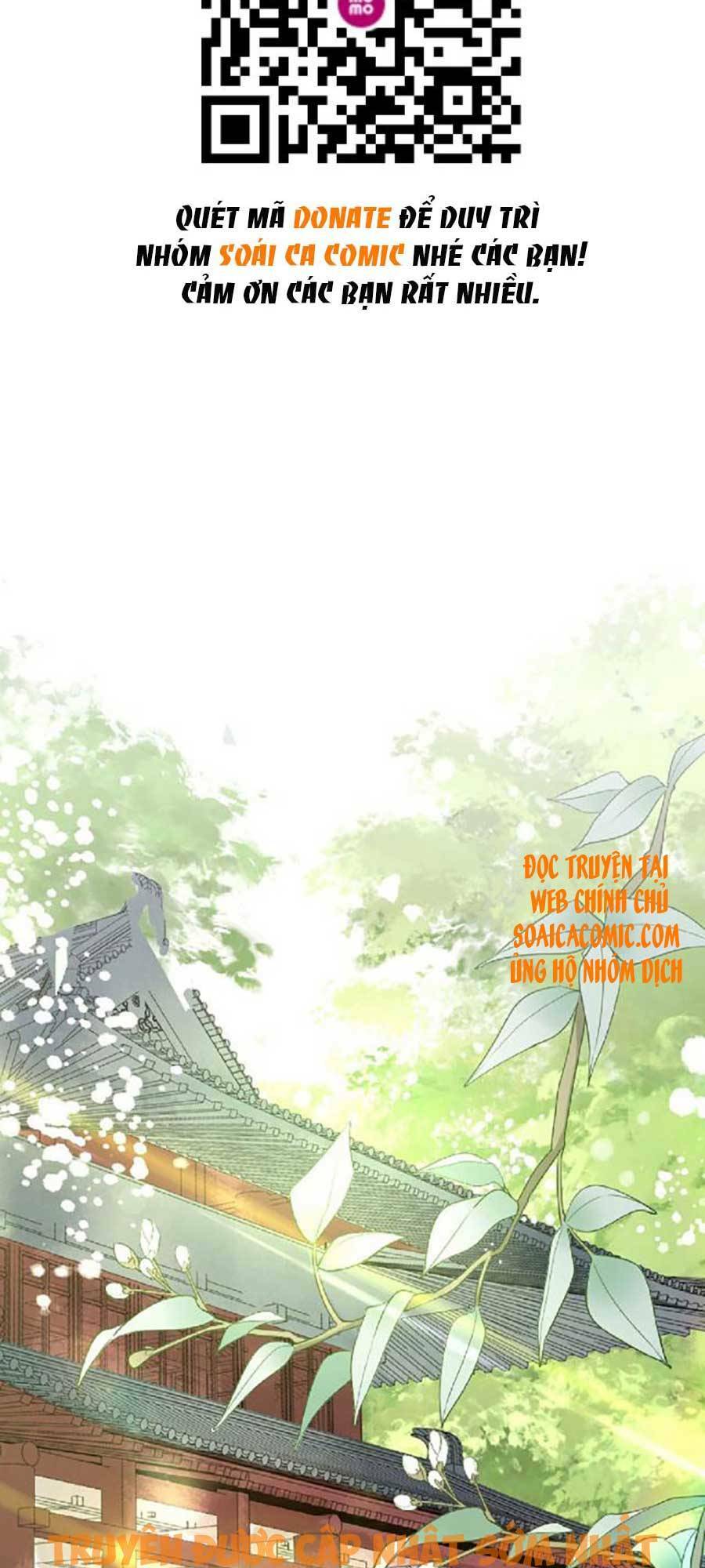 tướng quân, bổn phi không nhận sủng chapter 1 1