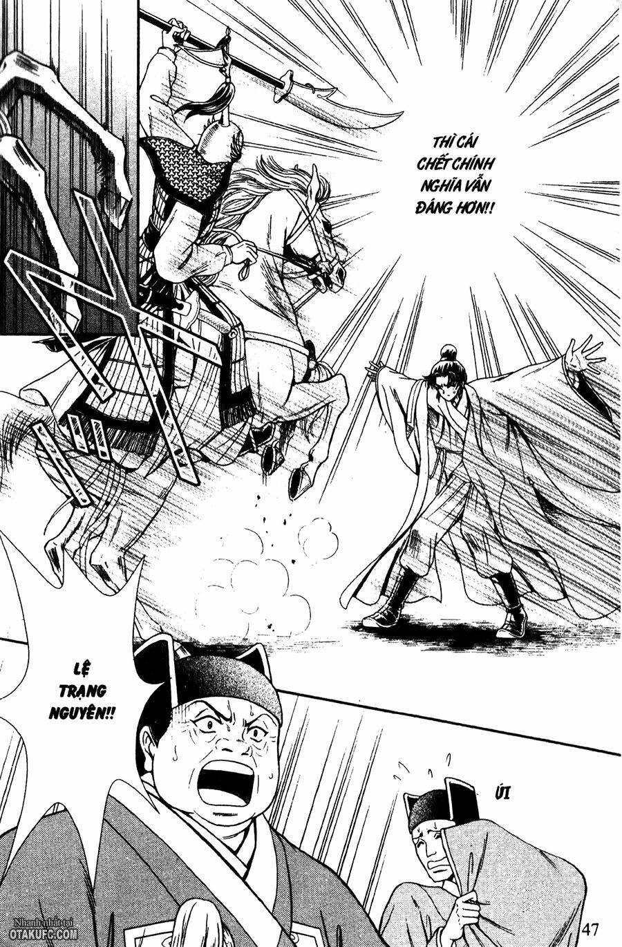 shin saiseien - minouchou kyuutei monogatari chapter 18 16