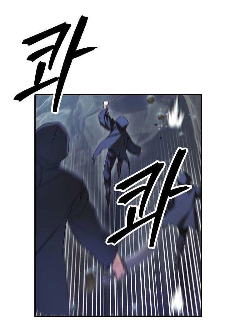 the live chapter 71 10