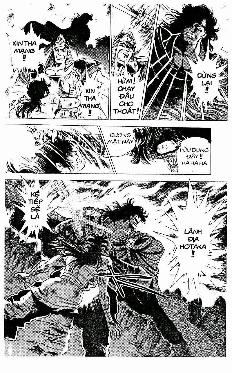 haou densetsu takeru chapter 72 5