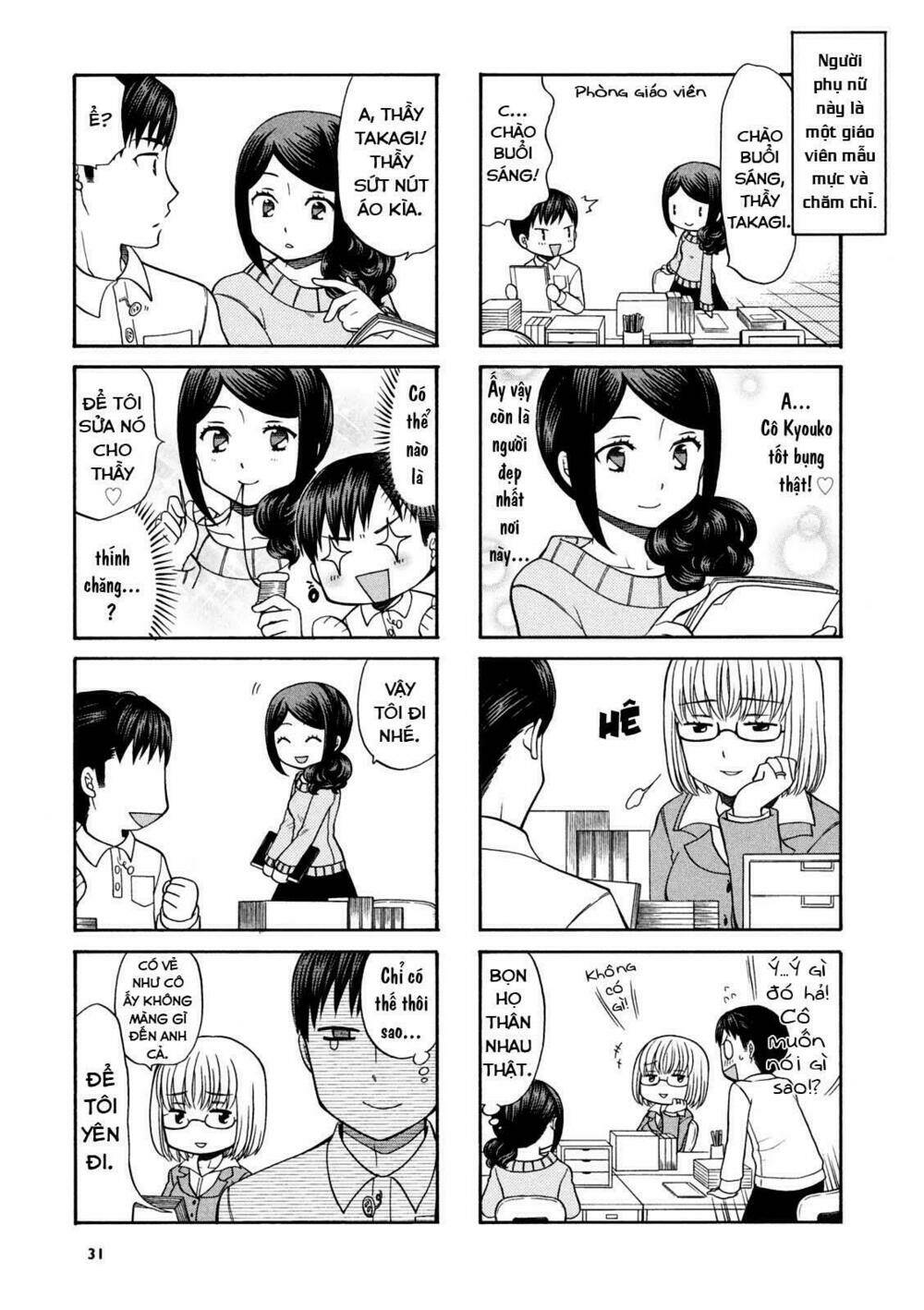 sensei lock-on! chapter 5 3