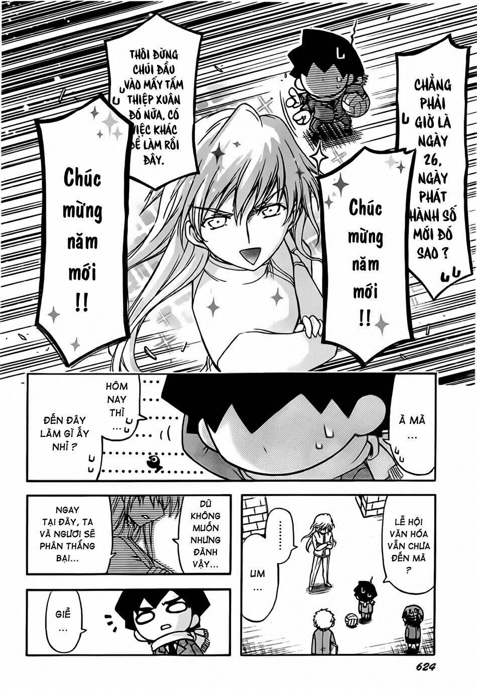 vật thất lạc của bầu trời chapter 58 4