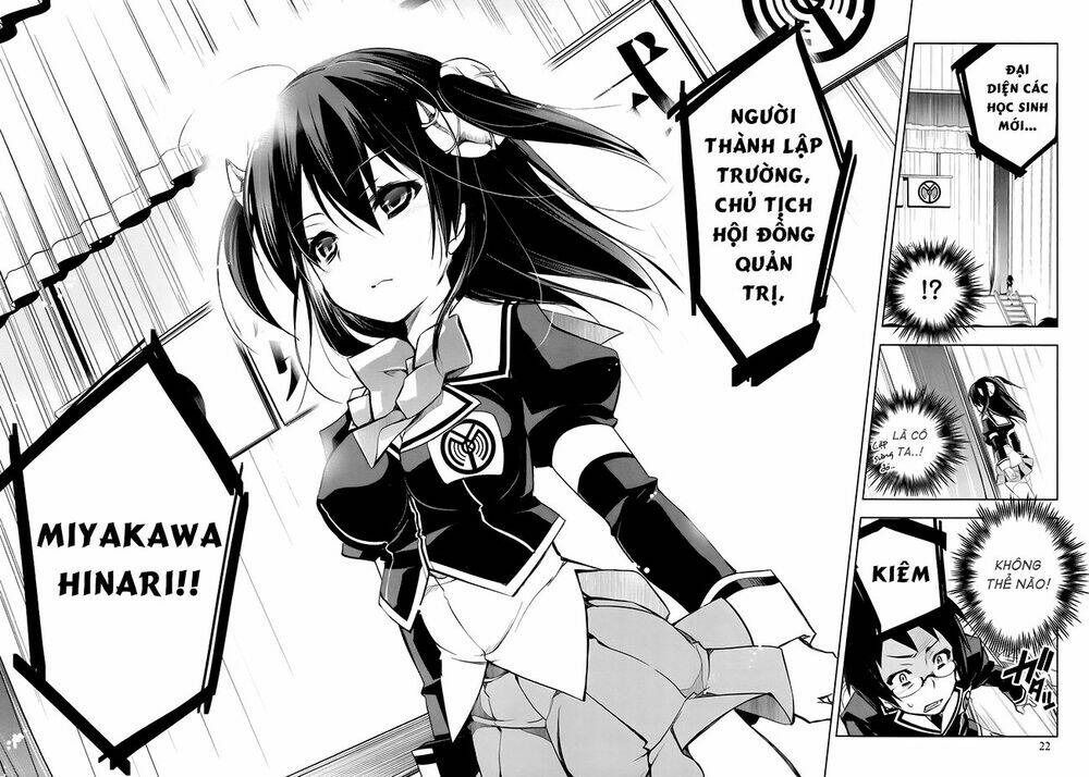 ikebukuro hatsu, zen sekai yuki! chapter 1 22