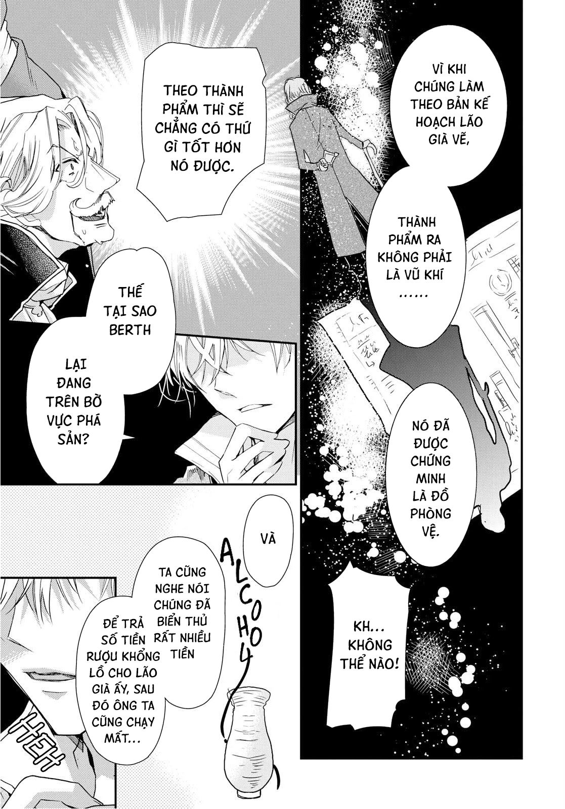 công chúa mọt sách chapter 16.2 5