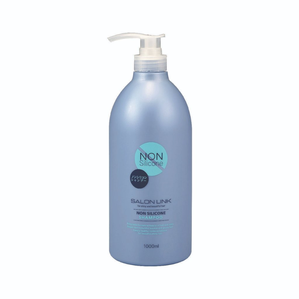 Dầu Gội Salon Link Extra Phục Hồi Tóc Yếu Hư Tổn Salon Link Extra Conditioner (Chai 1000ML)
