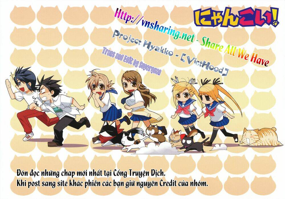 hyakko chapter 36 26