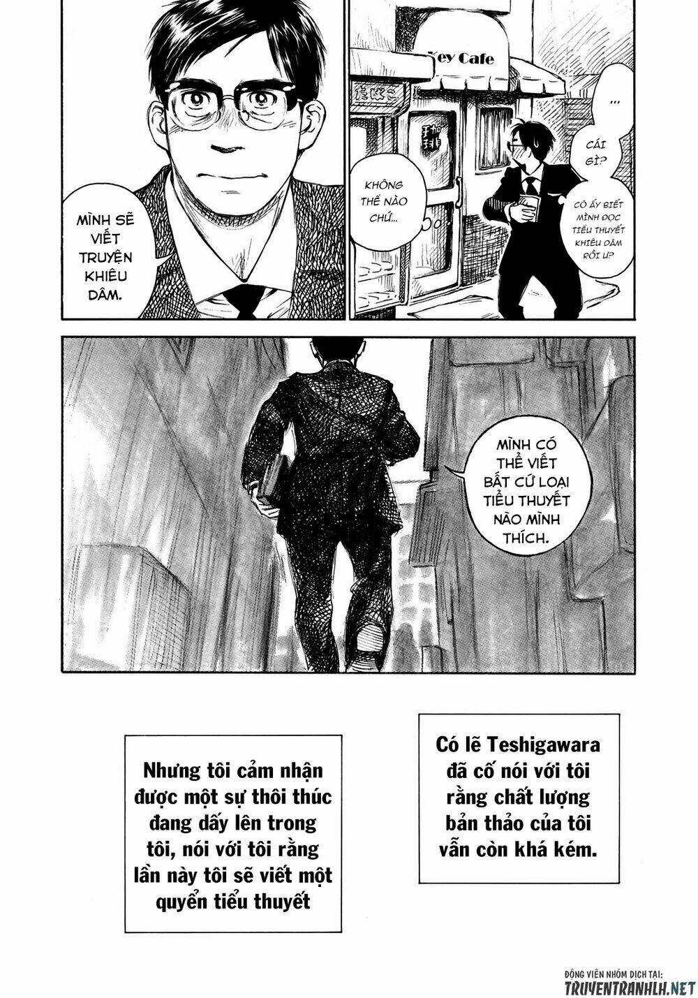 kannou sensei chapter 12 19