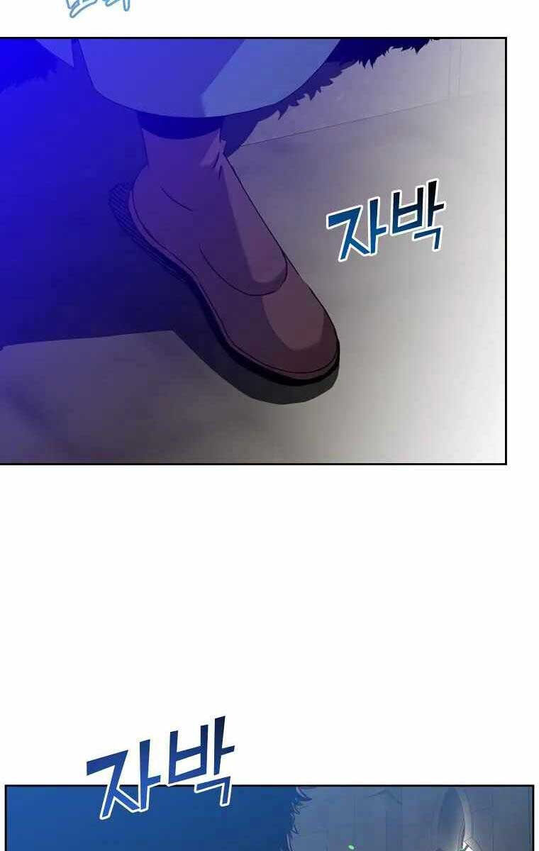 Anh Hùng Mạnh Nhất Trở Lại chapter 126 84