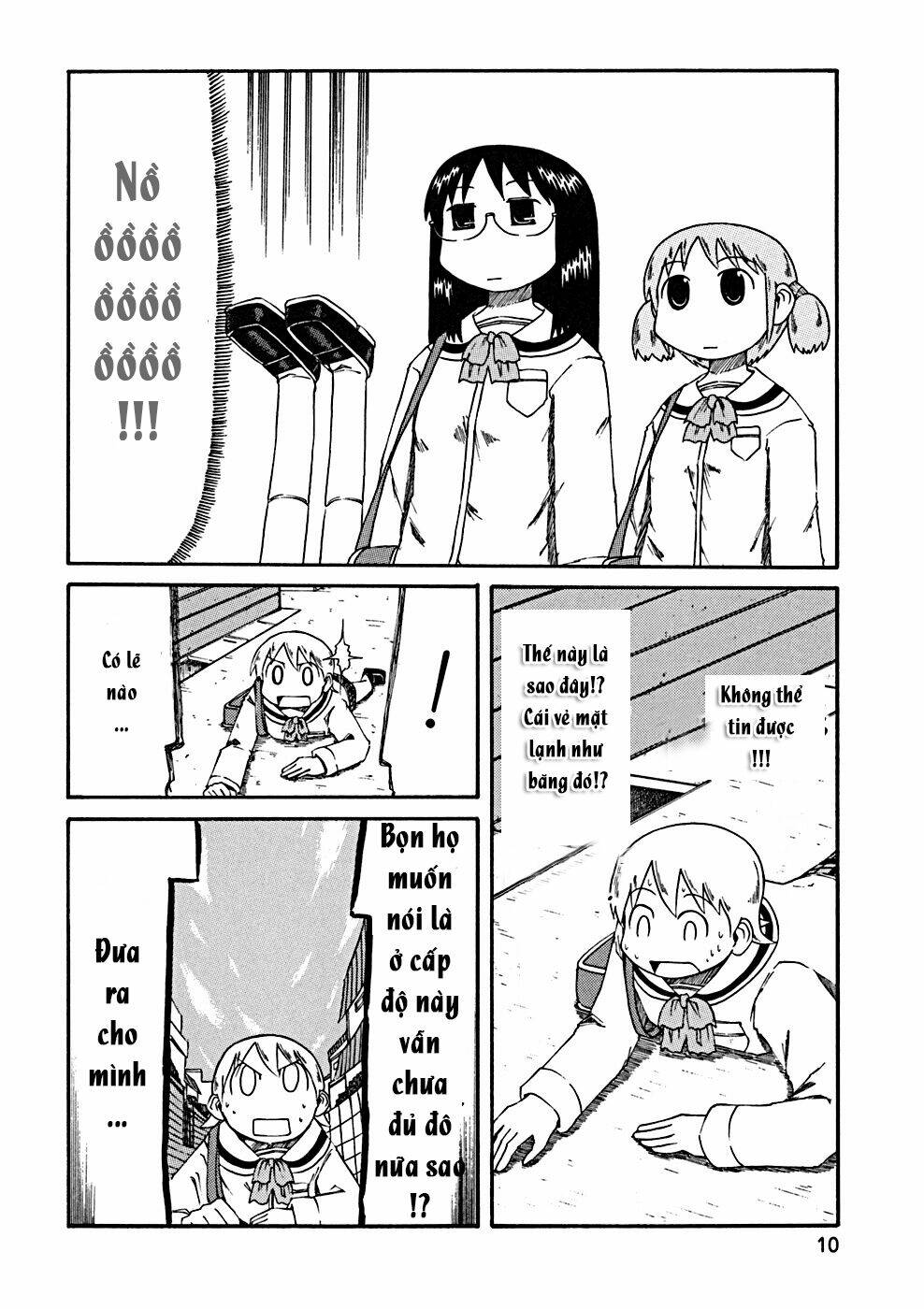 nichijou chapter 19 13