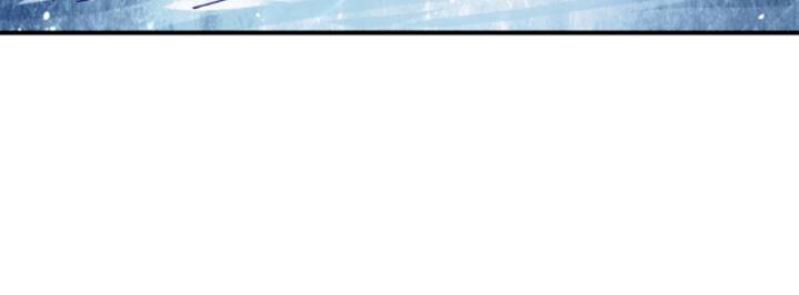 học cùng em gái, tôi bất cẩn vô địch rồi chapter 66 32