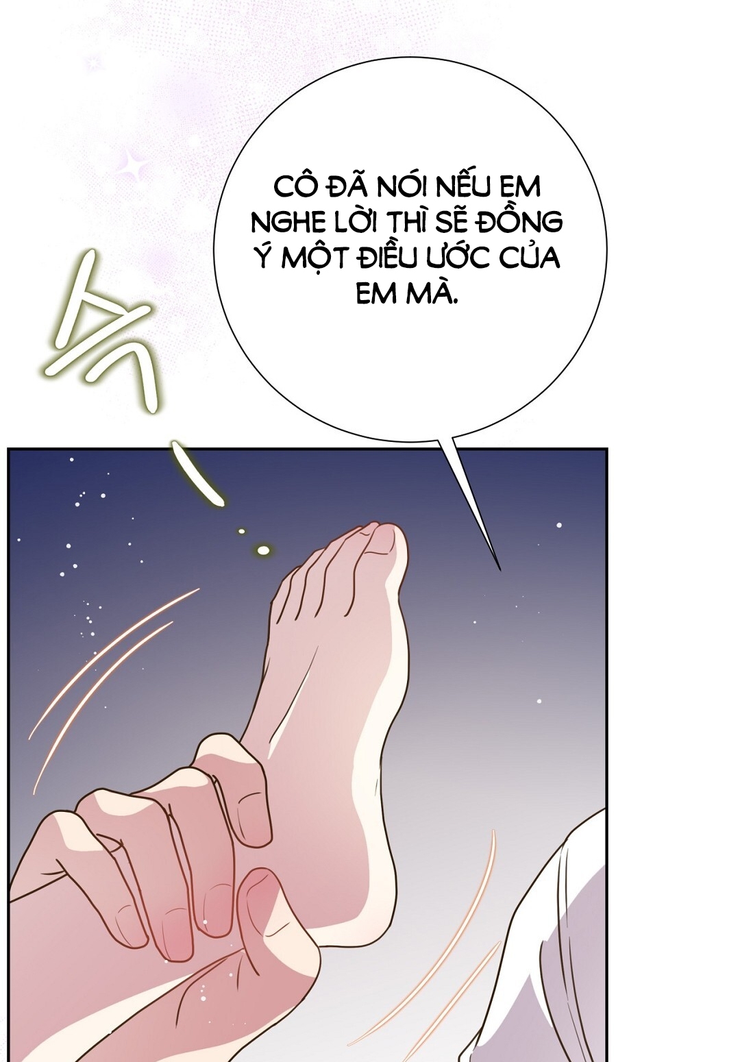 [18+] trải nghiệm thân mật với bạn của anh trai chapter 26.1 27