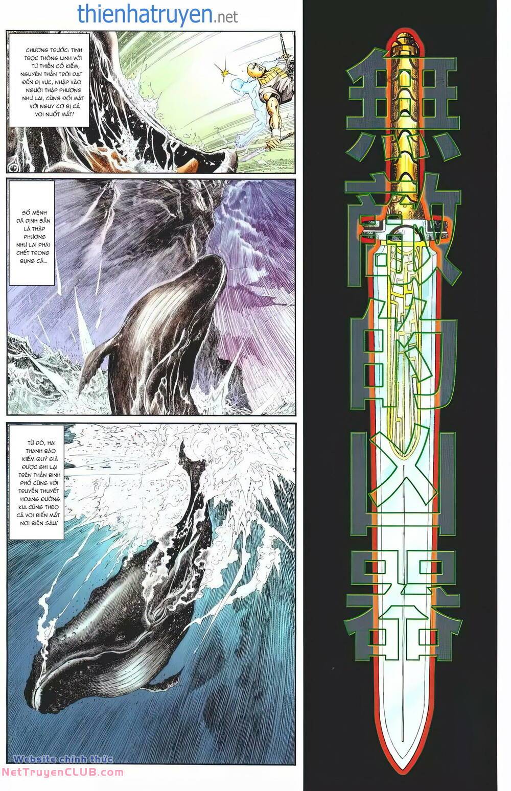 cựu tác long hổ môn chapter 1262 2