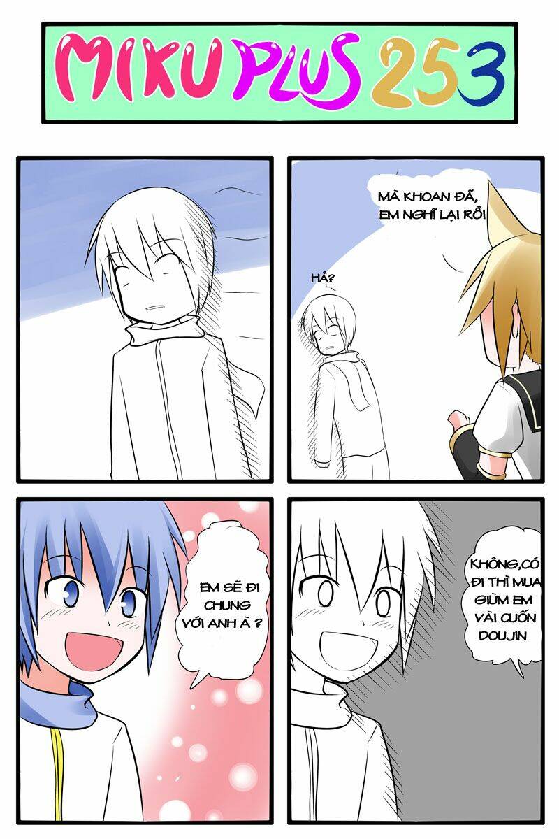 miku plus chapter 25 3