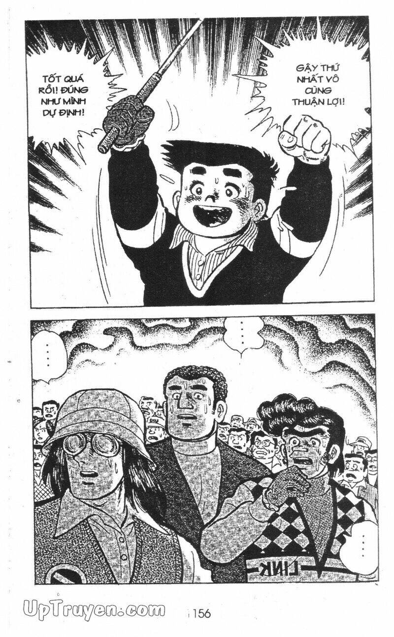 ashita tenki ni naare chapter 14 156